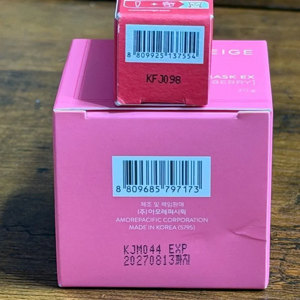 Laneige Berry Lip Sleeping Mask 20g + Lip Glowy Balm + Water Bank Mini NEW w/box